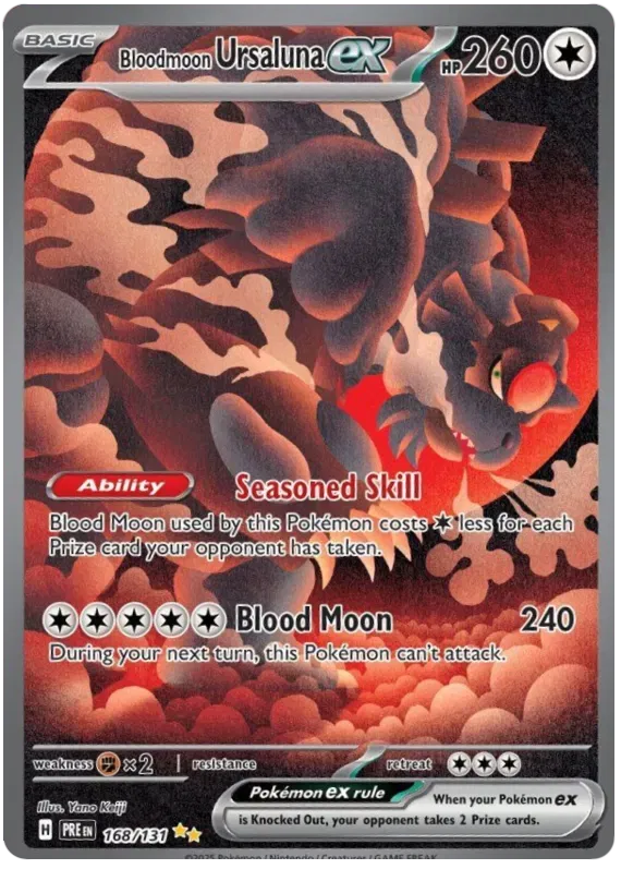Bloodmoon Ursaluna EX Special Illustration - Prismatic Evolutions