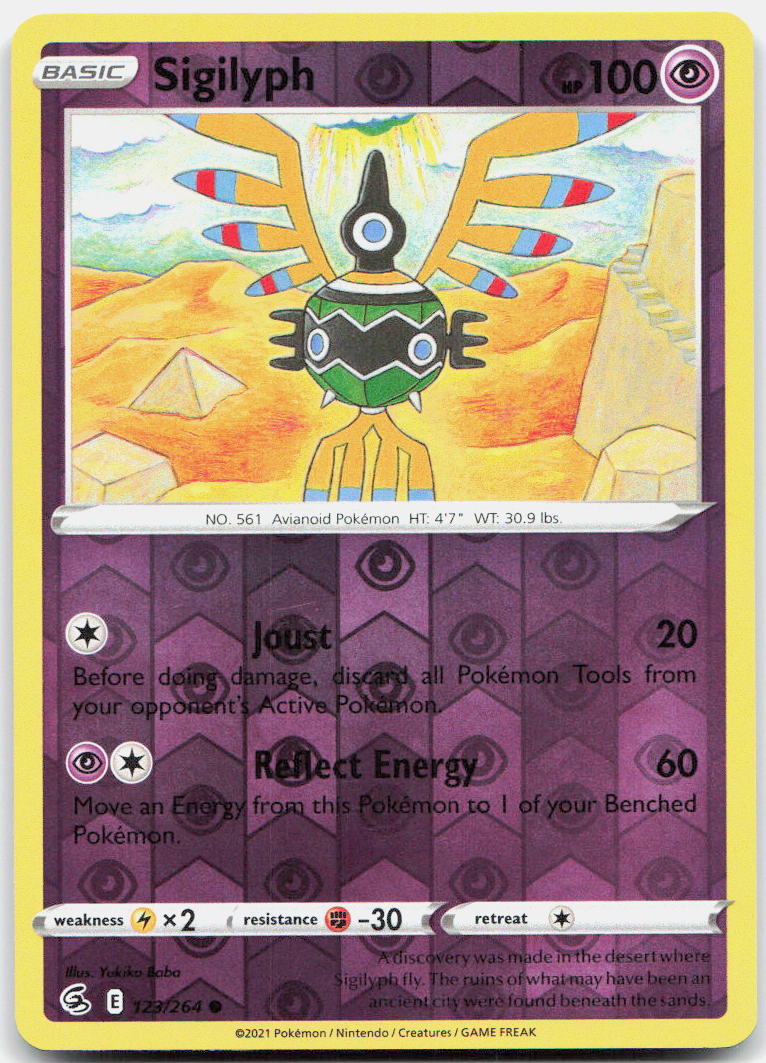 Sigilyph Reverse Holo Common SWSH08: Fusion Strike 123/264 NM