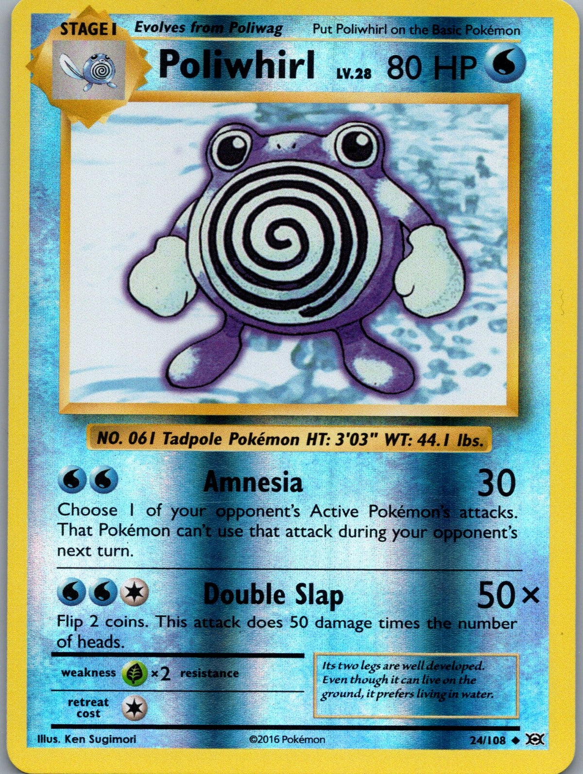 Poliwhirl Reverse Holo Uncommon XY - Evolutions 24/108 NM