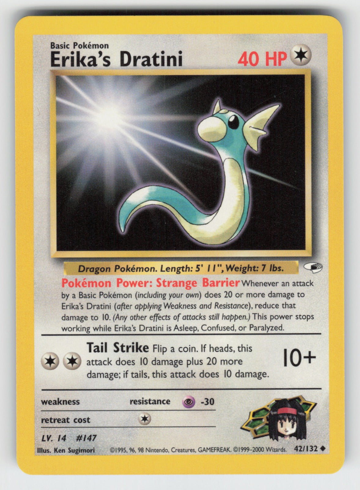 Erika's Dratini Unlimited Uncommon Gym Heroes 042/132 NM