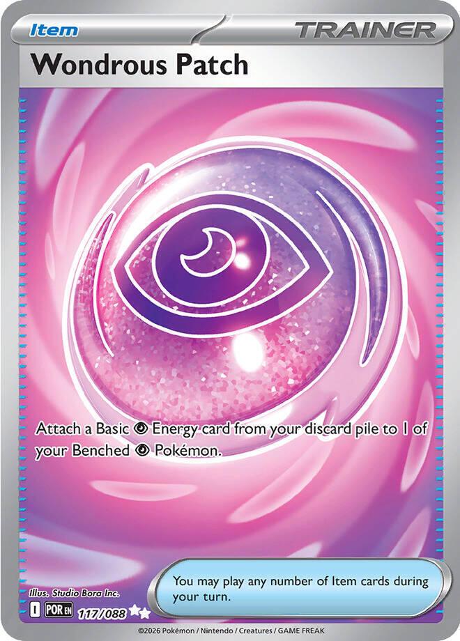 Wondrous Patch Full Art - Perfect Order