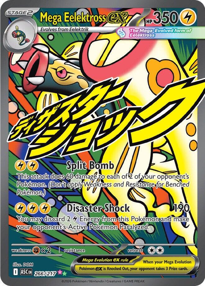 Mega Eelektross EX Mega Attack Rare - Ascended Heroes