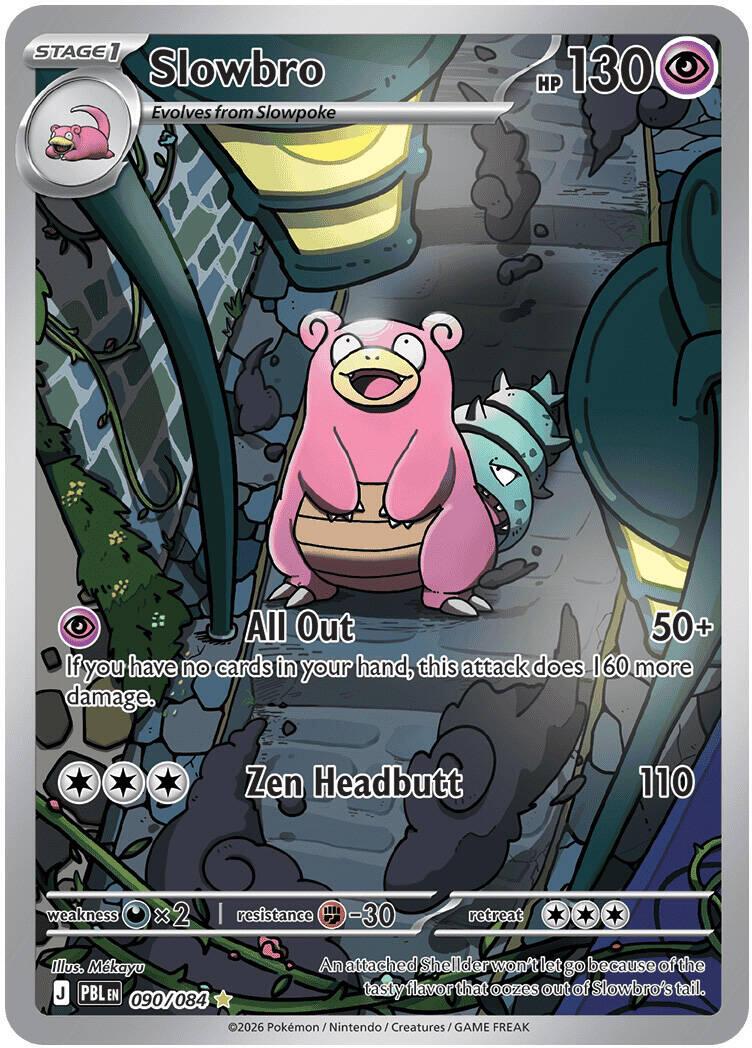 Slowbro Illustration - Pitch Black