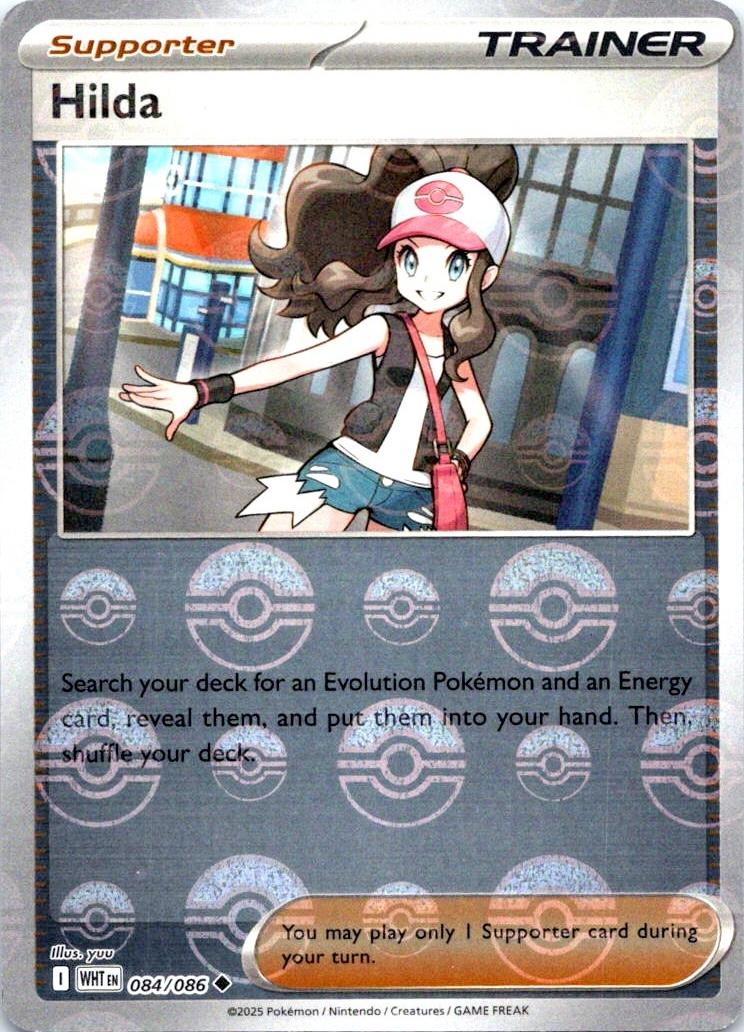 Hilda Poke Ball - White Flare
