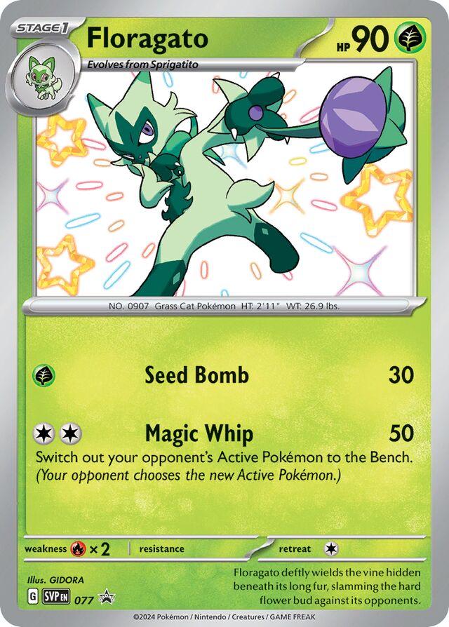 Floragato Shiny - Scarlet & Violet Promo