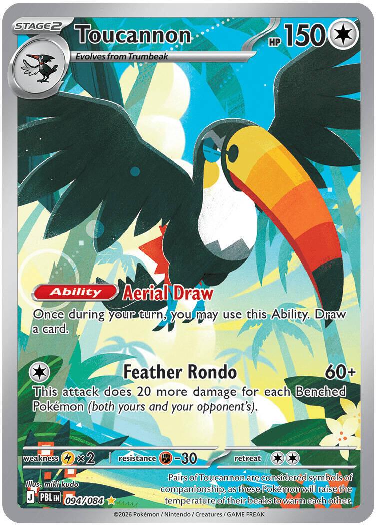 Toucannon Illustration - Pitch Black