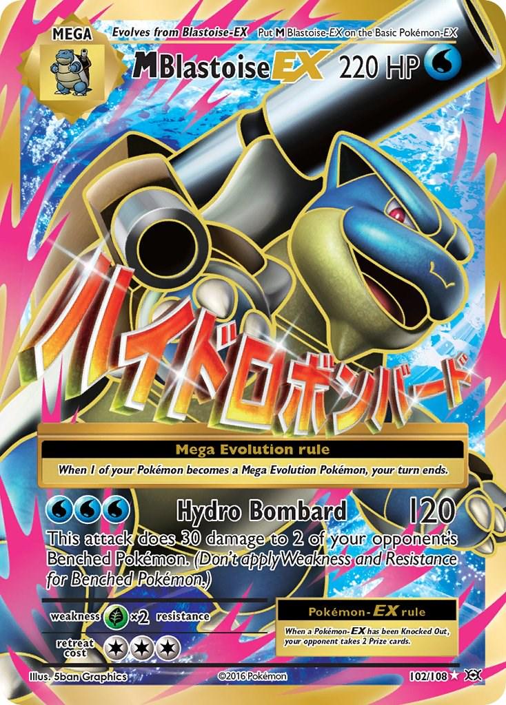 Mega Blastoise EX Full Art (MP) - Evolutions