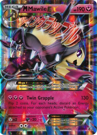 Mega Mawile EX PROMO