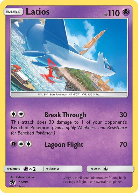 Latios Holo Promo SM Promos SM88 NM