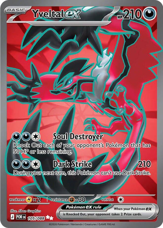 Yveltal EX Full Art - Perfect Order