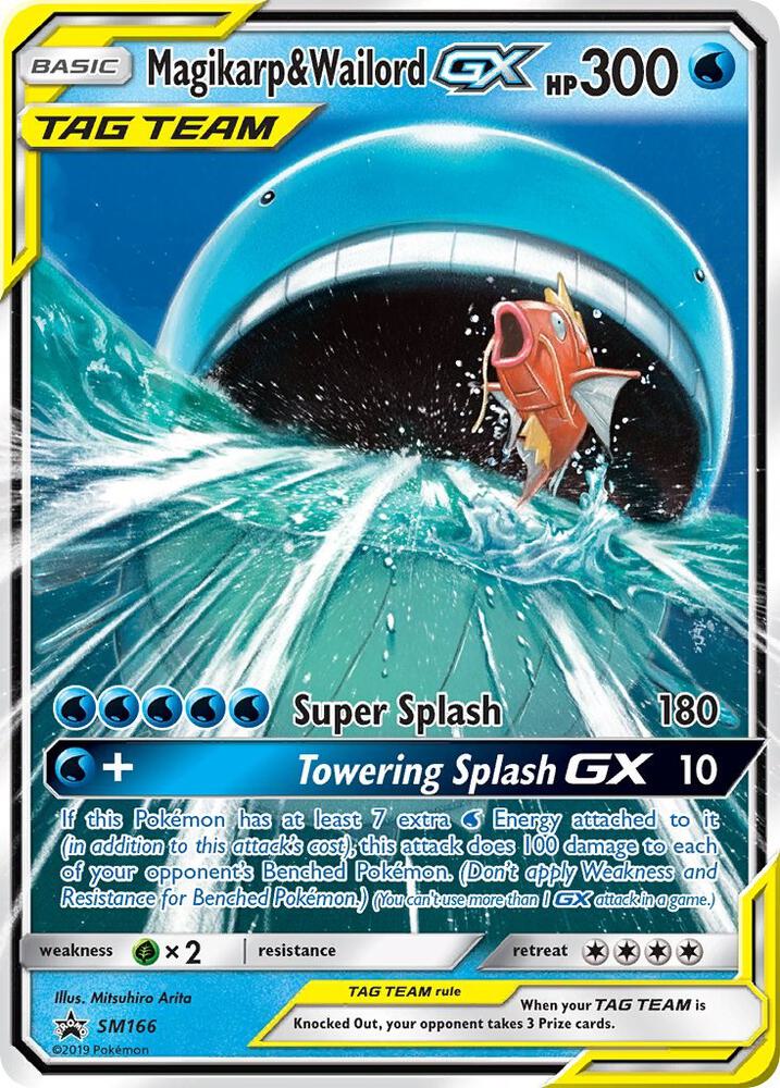 Magikarp & Wailord GX PROMO