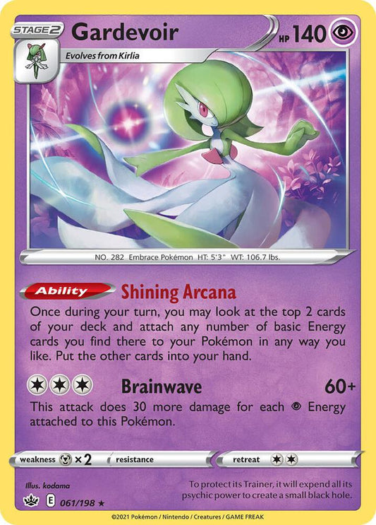 Gardevoir Rare Deck Exclusives 061/198 NM