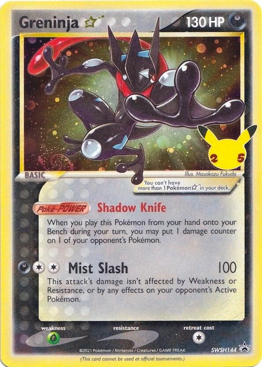 Greninja Star Holo Promo SWSH: Sword & Shield Promo Cards SWSH144 LP