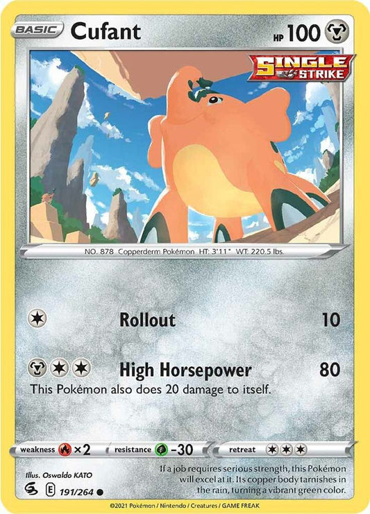 Cufant Common SWSH08: Fusion Strike 191/264 NM