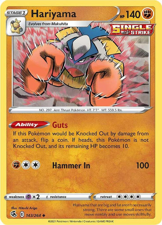 Hariyama Uncommon SWSH08: Fusion Strike 143/264 NM