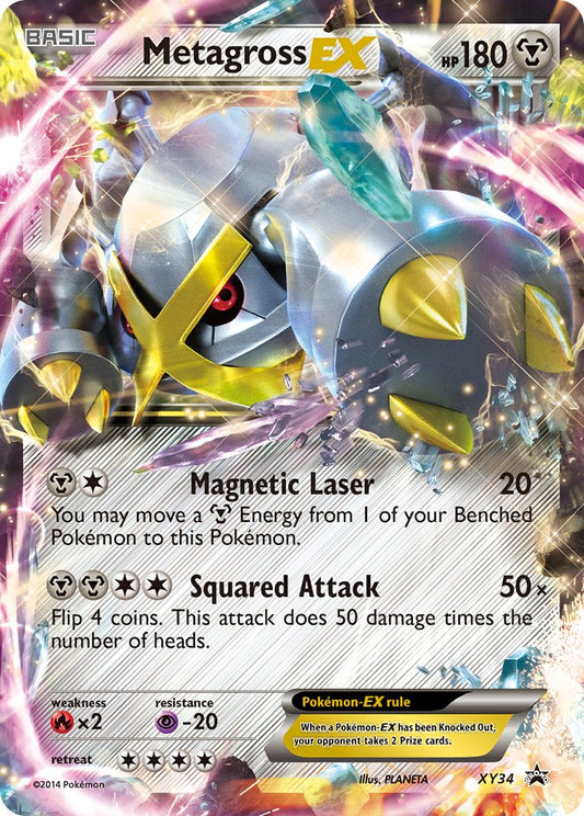 Metagross EX PROMO