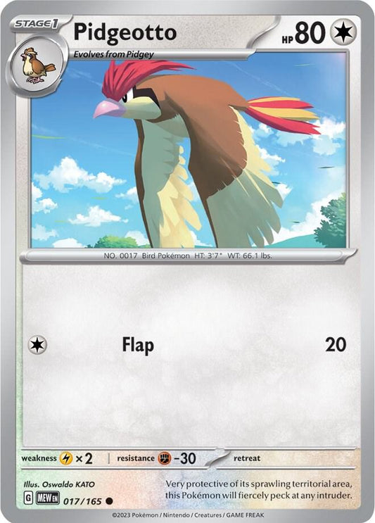 Pidgeotto Reverse Holo Common SV: Scarlet & Violet 151 017/165 NM