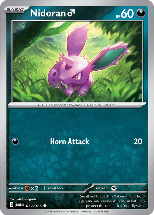 Nidoran M Common SV: Scarlet & Violet 151 032/165 NM