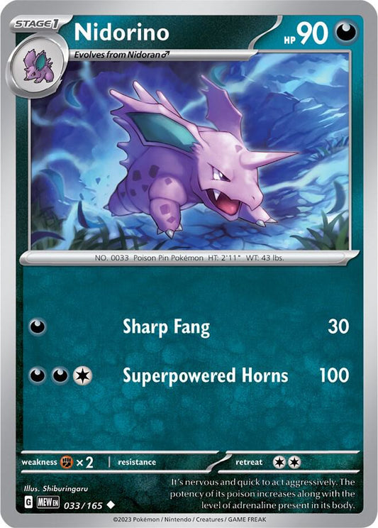 Nidorino Uncommon SV: Scarlet & Violet 151 033/165 NM