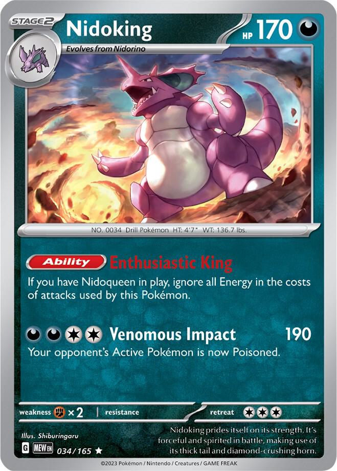 Nidoking - 034/165 Holo Rare SV: Scarlet & Violet 151 034/165 NM