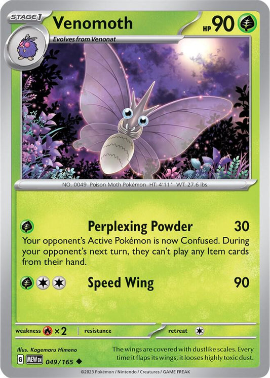 Venomoth Uncommon SV: Scarlet & Violet 151 049/165 NM