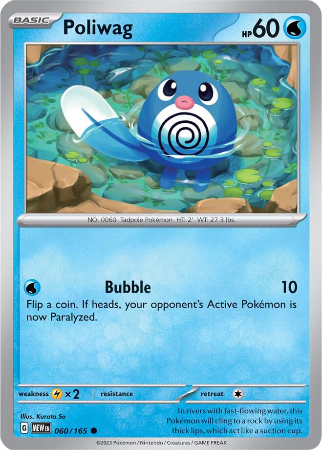 Poliwag Common SV: Scarlet & Violet 151 060/165 NM
