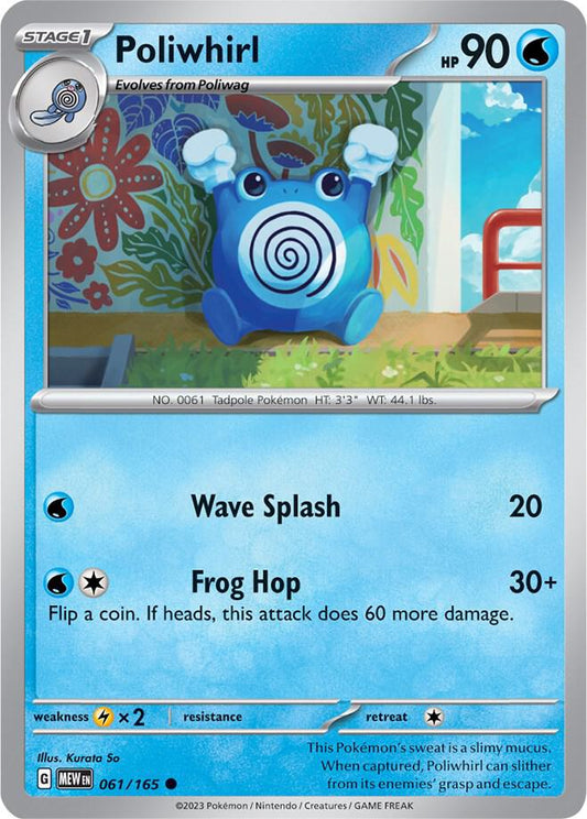 Poliwhirl - 061/165 Common SV: Scarlet & Violet 151 061/165 NM
