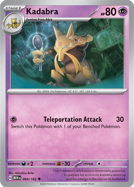 Kadabra Uncommon SV: Scarlet & Violet 151 064/165 NM