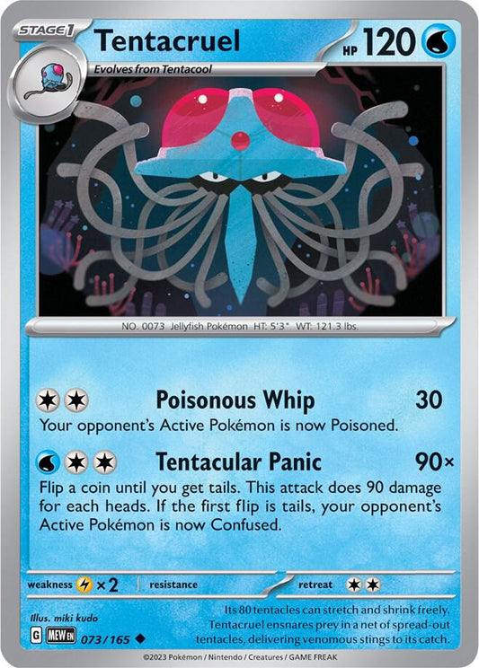 Tentacruel Uncommon SV: Scarlet & Violet 151 073/165 NM