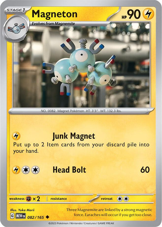 Magneton Reverse Holo Uncommon SV: Scarlet & Violet 151 082/165 NM