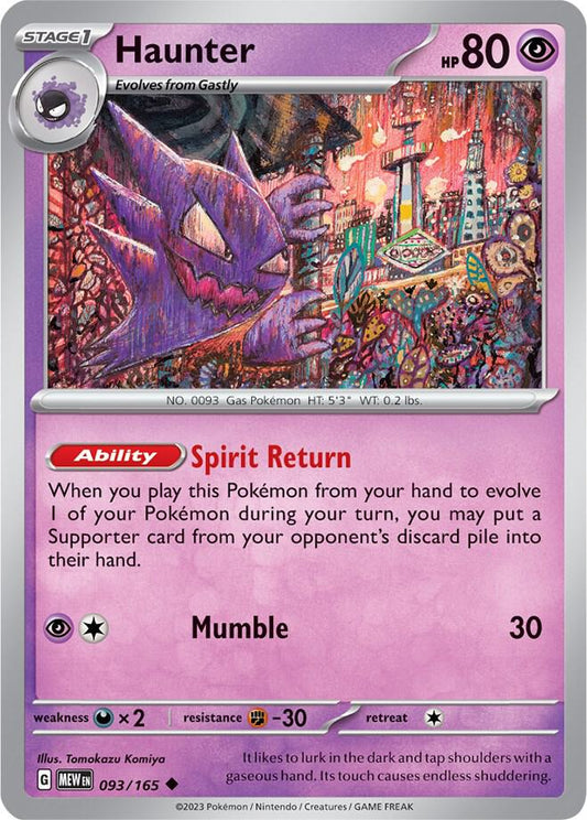 Haunter Uncommon SV: Scarlet & Violet 151 093/165 NM