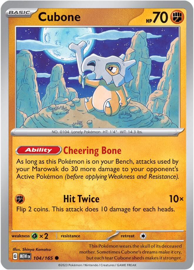 Cubone Reverse Holo Common SV: Scarlet & Violet 151 104/165 NM