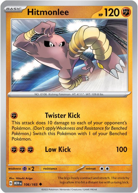 Hitmonlee Uncommon SV: Scarlet & Violet 151 106/165 NM