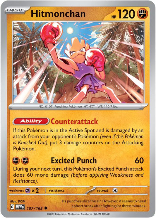 Hitmonchan Reverse Holo Uncommon SV: Scarlet & Violet 151 107/165 NM