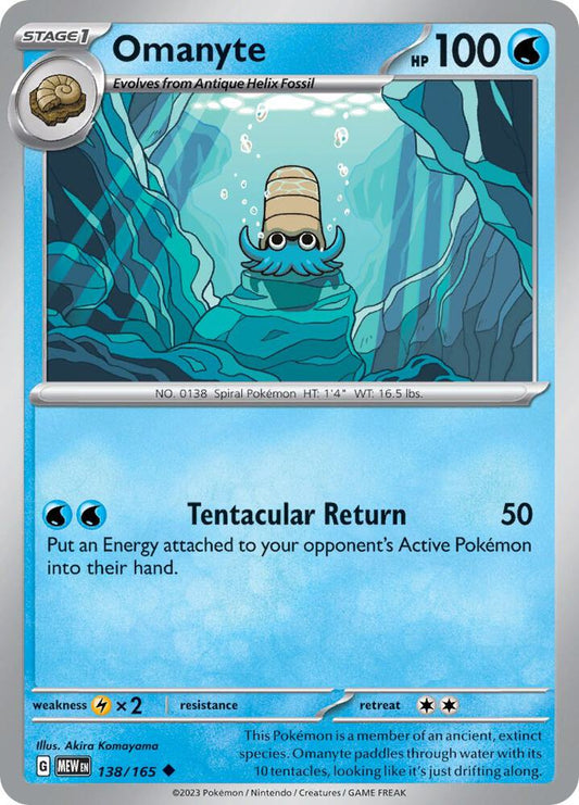 Omanyte - 138/165 Reverse Holo Uncommon SV: Scarlet & Violet 151 138/165 NM