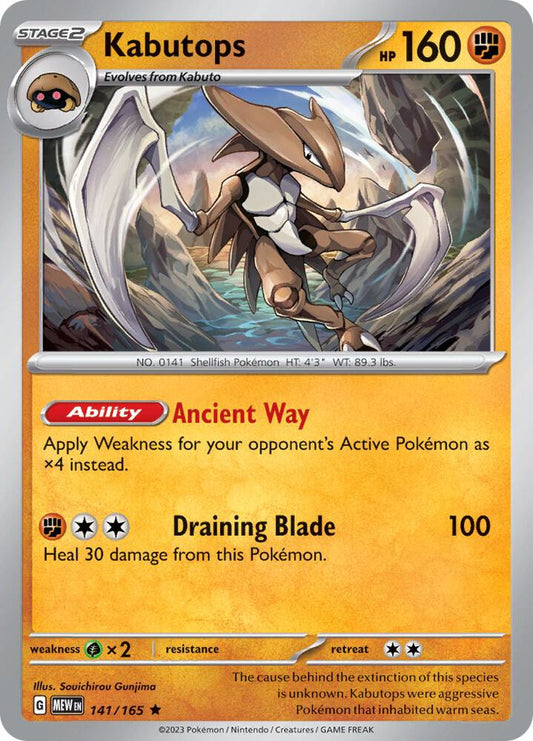 Kabutops Reverse Holo Rare SV: Scarlet & Violet 151 141/165 NM