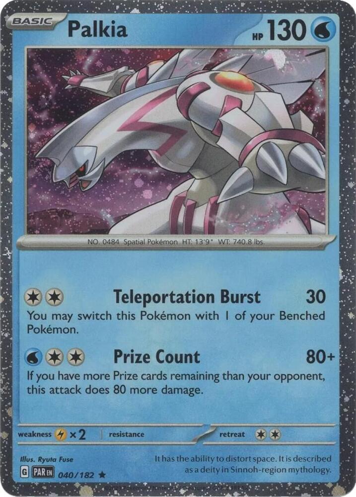 Palkia (Cosmos Holo) Holo Rare Miscellaneous Cards & Products 040/182 NM