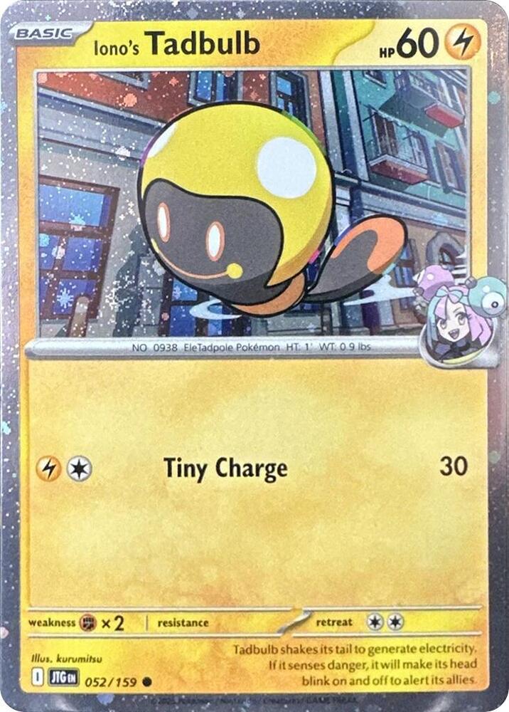 Iono's Tadbulb (Cosmos Holo) Holo Common Miscellaneous Cards & Products 052/159 NM