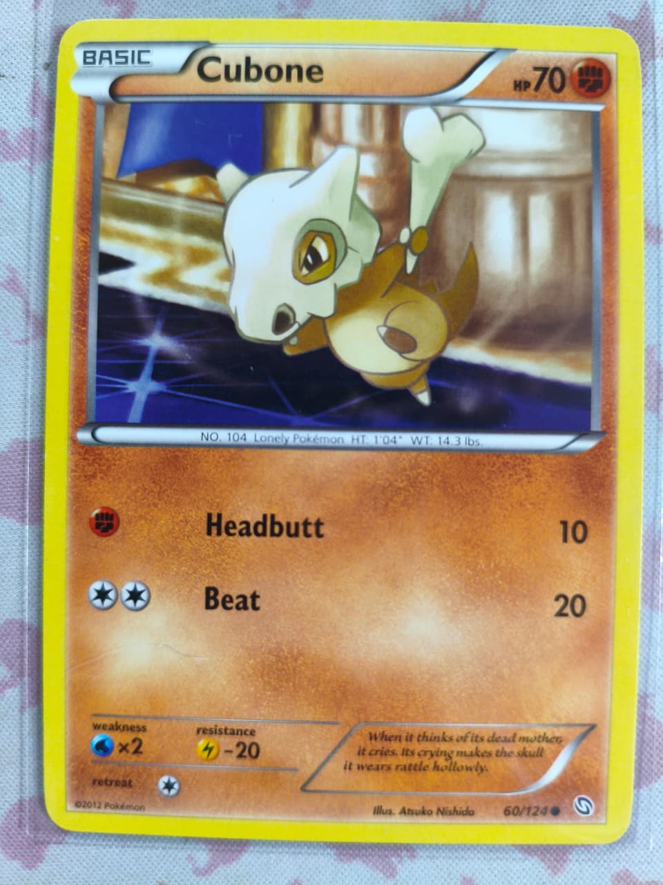 Cubone Common Dragons Exalted 60/124 NM