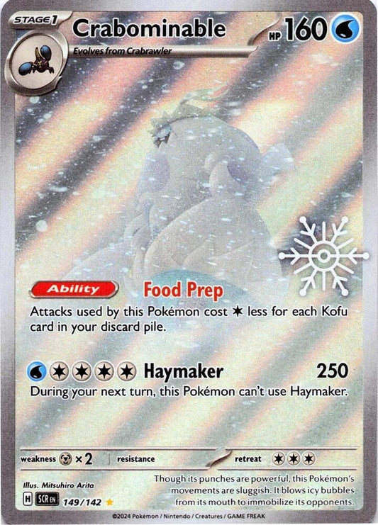 Crabominable (Holiday Calendar) Holo Illustration Rare Miscellaneous Cards & Products 149/142 NM