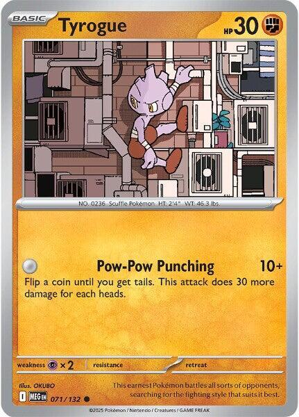 Tyrogue Common ME01: Mega Evolution 071/132 NM