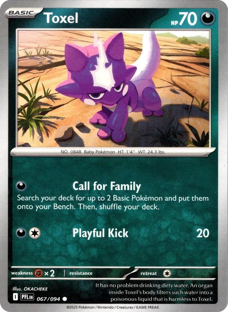 Toxel Reverse Holo Common ME02: Phantasmal Flames 067/094 NM