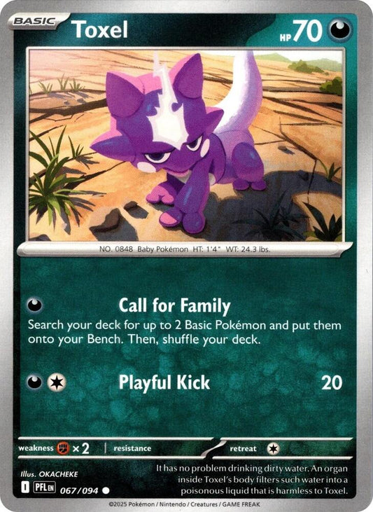 Toxel Reverse Holo Common ME02: Phantasmal Flames 067/094 NM