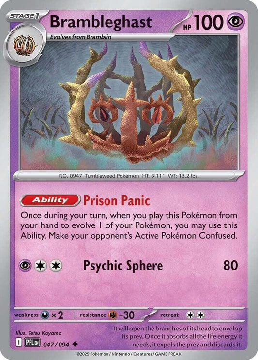 Brambleghast Reverse Holo Uncommon ME02: Phantasmal Flames 047/094 NM