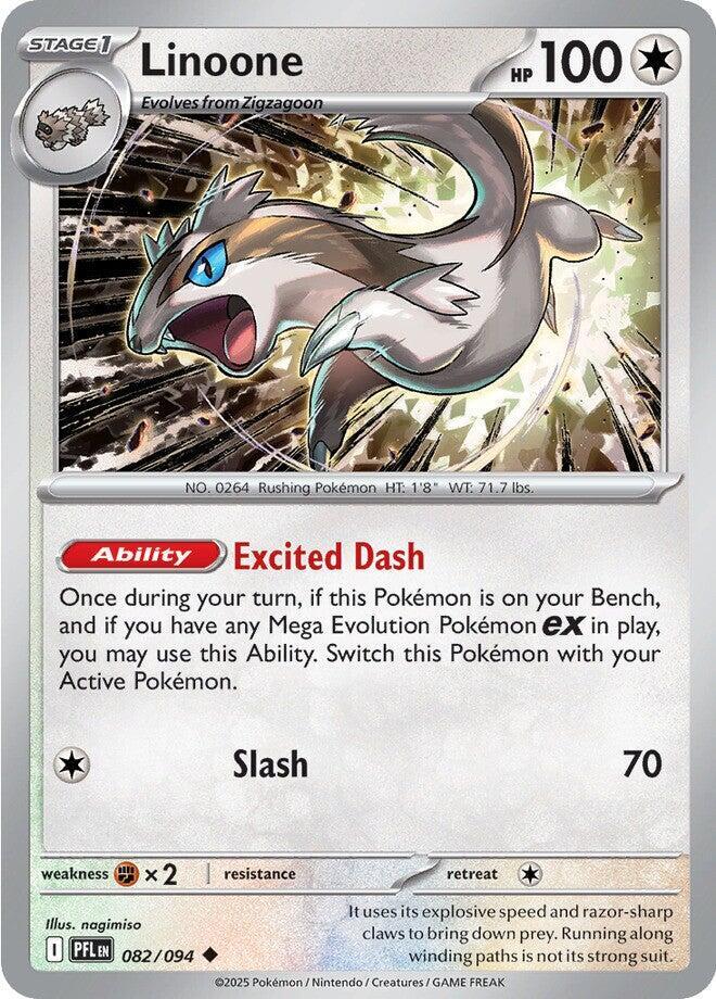 Linoone Reverse Holo Uncommon ME02: Phantasmal Flames 082/094 NM