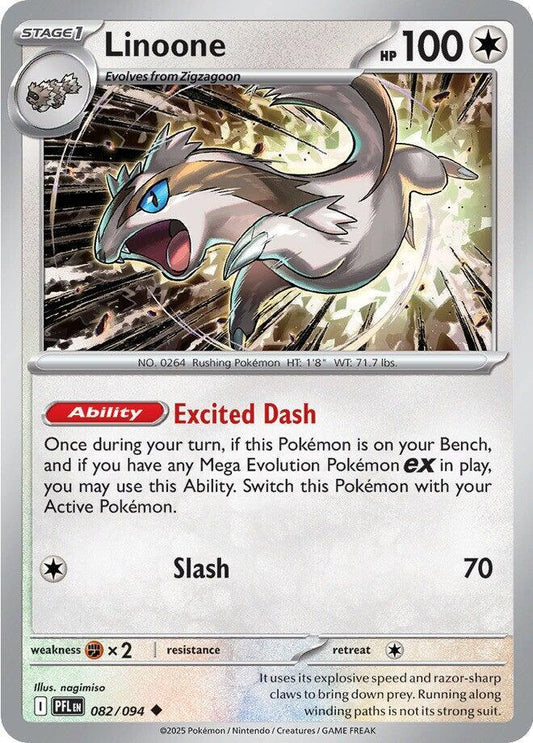 Linoone Reverse Holo Uncommon ME02: Phantasmal Flames 082/094 NM