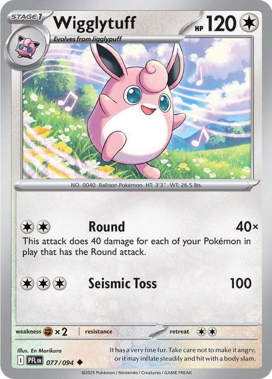 Wigglytuff - 077/094 Uncommon ME02: Phantasmal Flames 077/094 NM