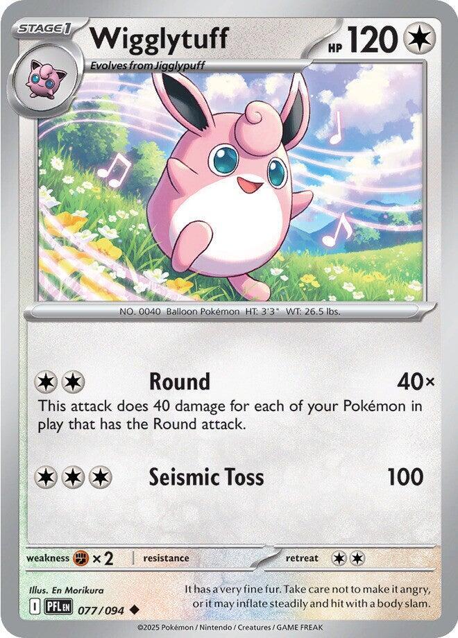 Wigglytuff - 077/094 Reverse Holo Uncommon ME02: Phantasmal Flames 077/094 NM