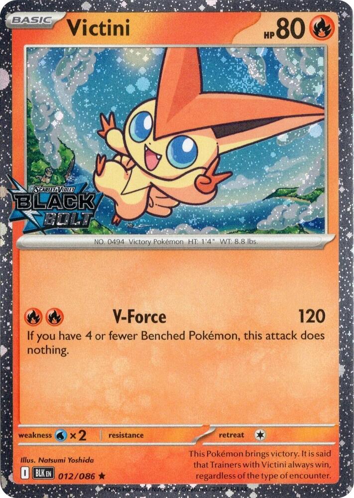 Victini (Black Bolt Stamped) Holo Rare Miscellaneous Cards & Products 012/086 NM