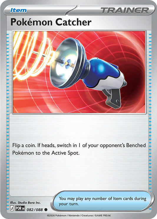 Pokemon Catcher - Perfect Order